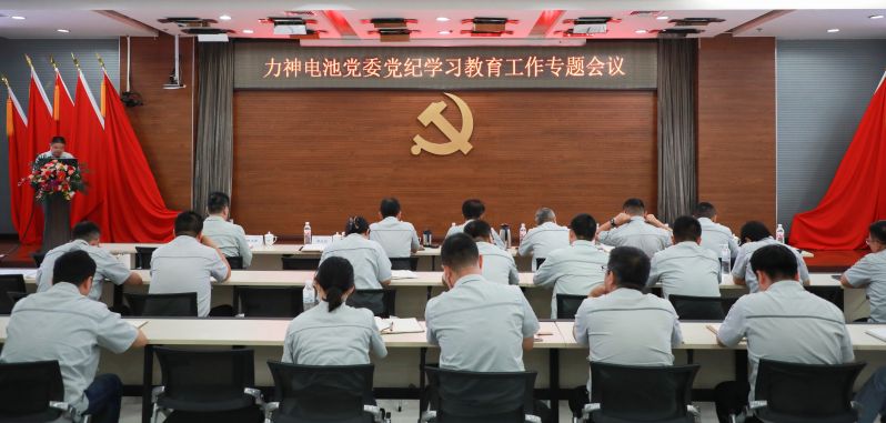 力神电池 力神电池