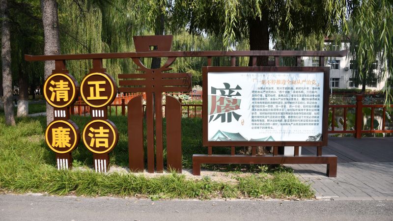 诚通国合1 诚通国合1