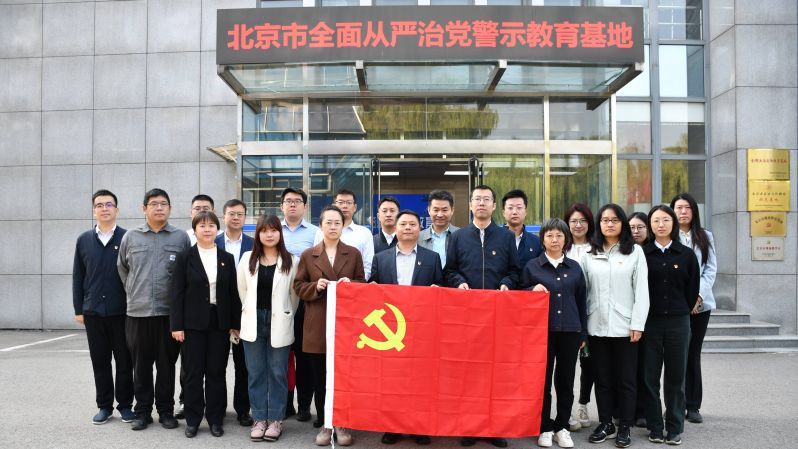 诚通国合2 诚通国合2