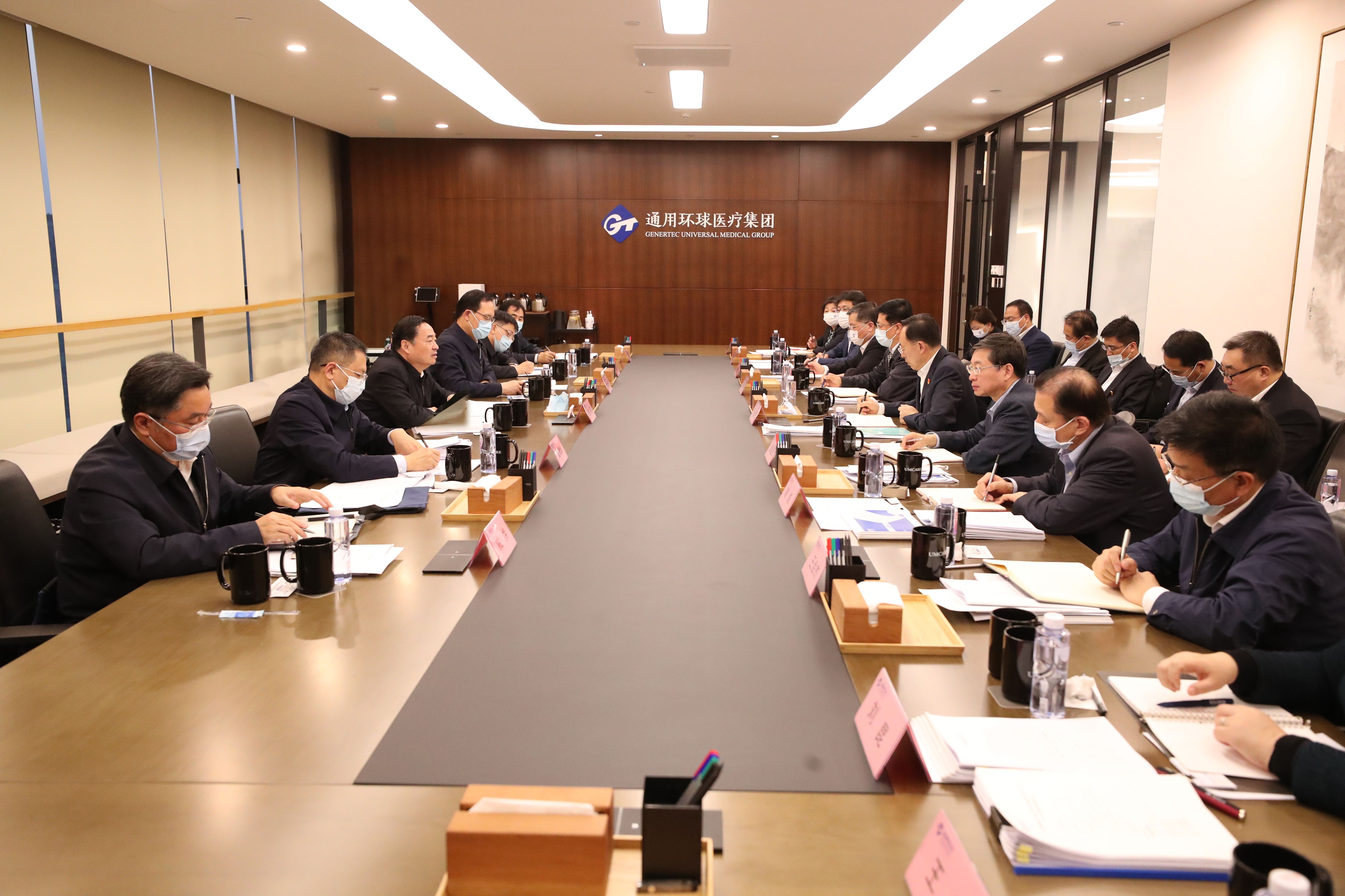 郝鹏到通用技术集团宣讲党的十九届六中全会精神强调 以学习贯彻全会精神为强大动力 加快建设世界一流企业