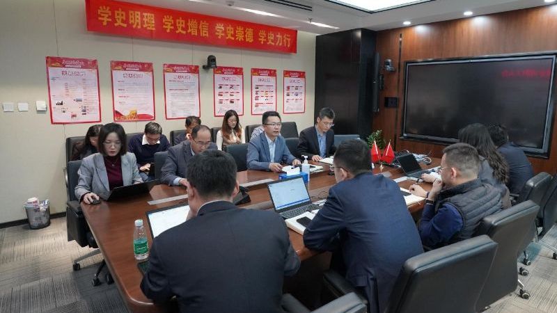 通盈基金工会学习贯彻党的十九届六中全会精神