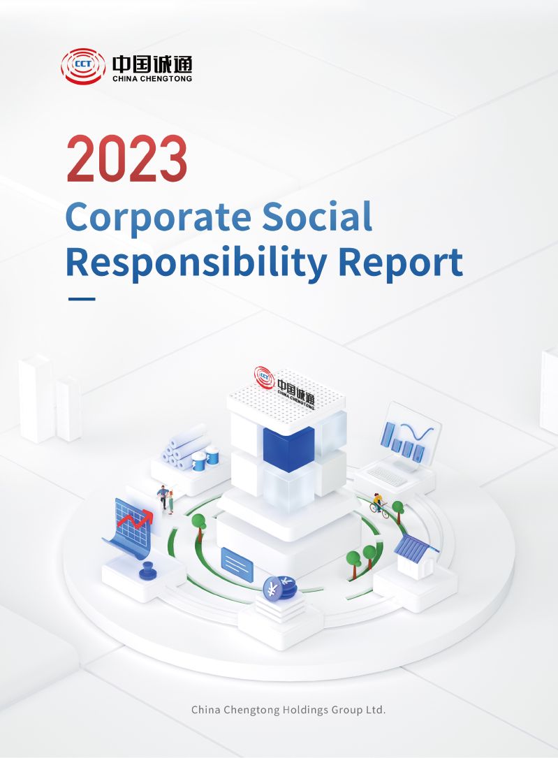 2023 Corporate Social Responsibility Report